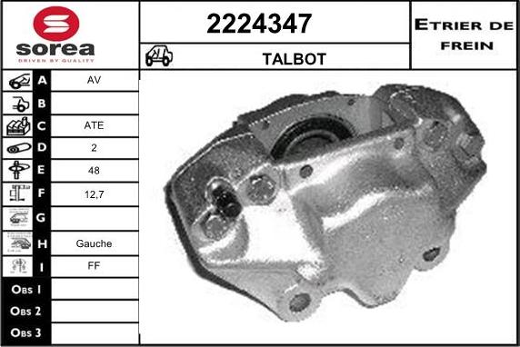 EAI 2224347 - Гальмівний супорт autozip.com.ua