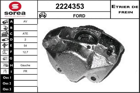 EAI 2224353 - Гальмівний супорт autozip.com.ua