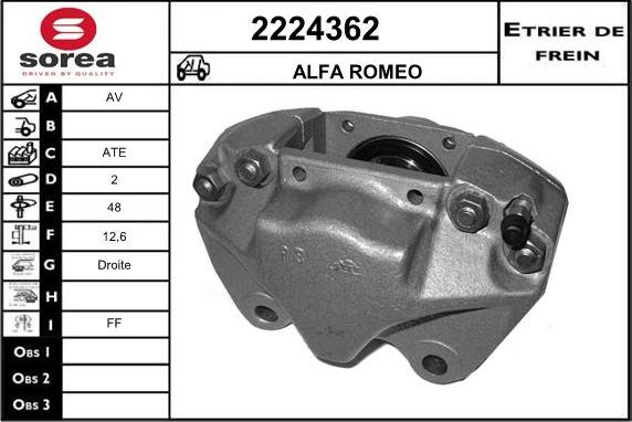 EAI 2224362 - Гальмівний супорт autozip.com.ua