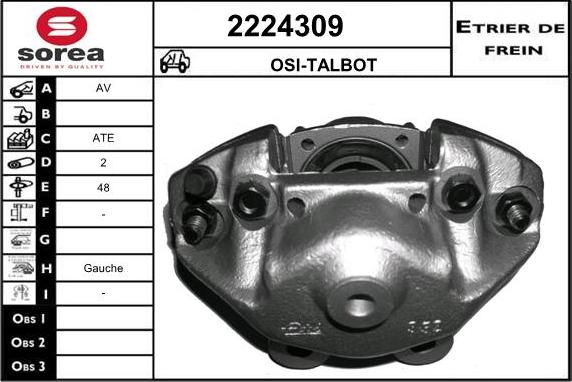 EAI 2224309 - Гальмівний супорт autozip.com.ua