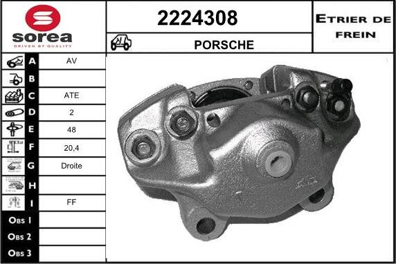 EAI 2224308 - Гальмівний супорт autozip.com.ua