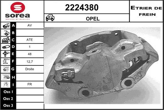 EAI 2224380 - Гальмівний супорт autozip.com.ua