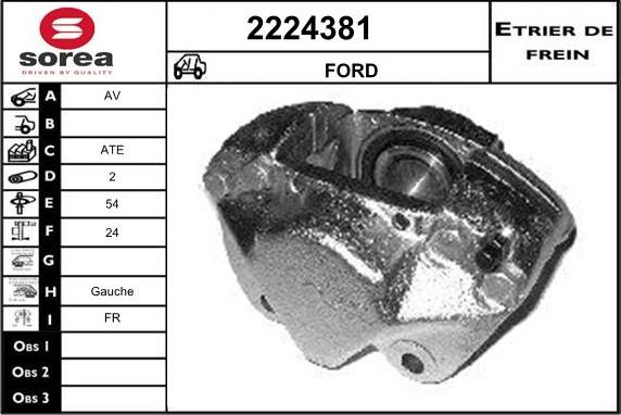 EAI 2224381 - Гальмівний супорт autozip.com.ua