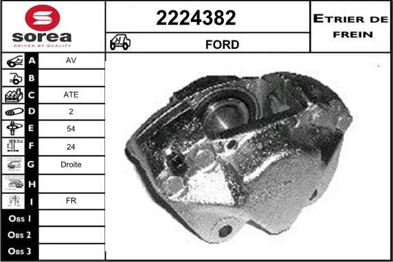 EAI 2224382 - Гальмівний супорт autozip.com.ua