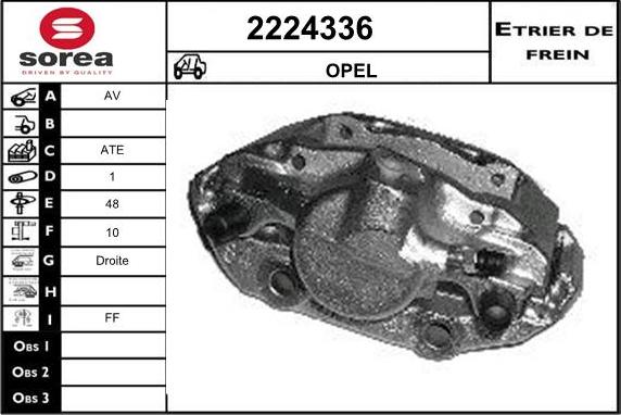 EAI 2224336 - Гальмівний супорт autozip.com.ua