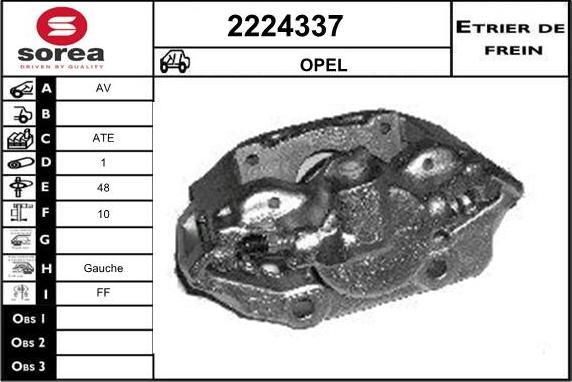 EAI 2224337 - Гальмівний супорт autozip.com.ua