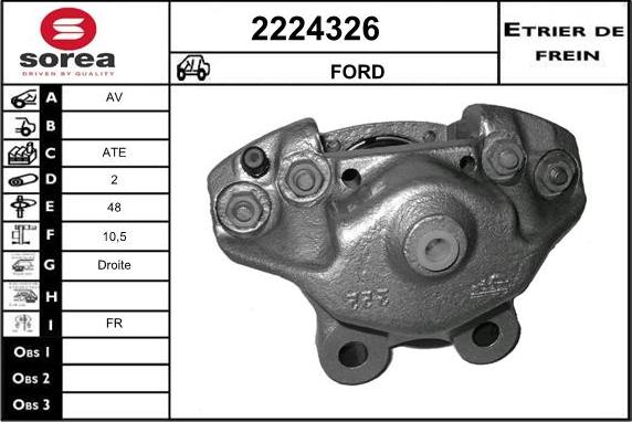 EAI 2224326 - Гальмівний супорт autozip.com.ua