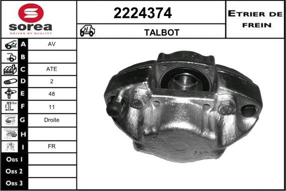 EAI 2224374 - Гальмівний супорт autozip.com.ua