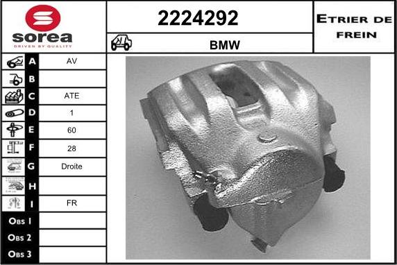 EAI 2224292 - Гальмівний супорт autozip.com.ua