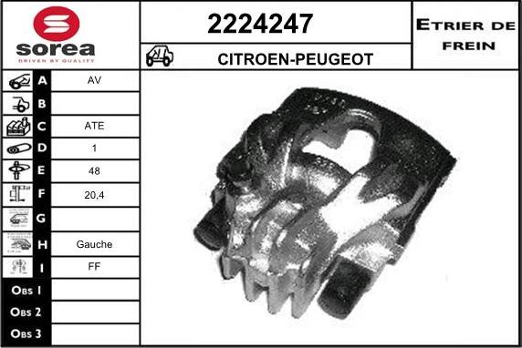 EAI 2224247 - Гальмівний супорт autozip.com.ua