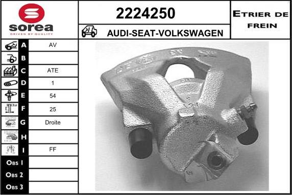 EAI 2224250 - Гальмівний супорт autozip.com.ua