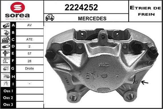EAI 2224252 - Гальмівний супорт autozip.com.ua