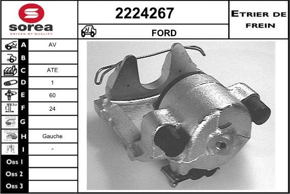 EAI 2224267 - Гальмівний супорт autozip.com.ua