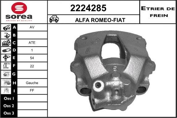 EAI 2224285 - Гальмівний супорт autozip.com.ua