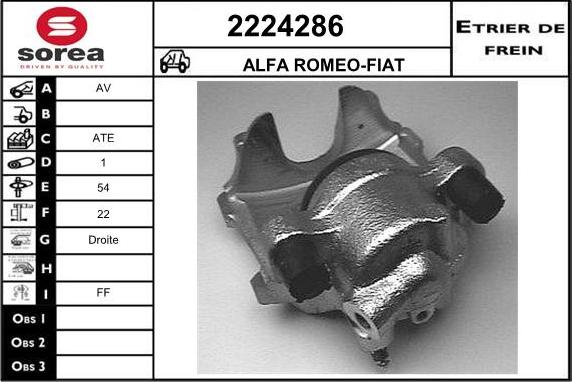 EAI 2224286 - Гальмівний супорт autozip.com.ua