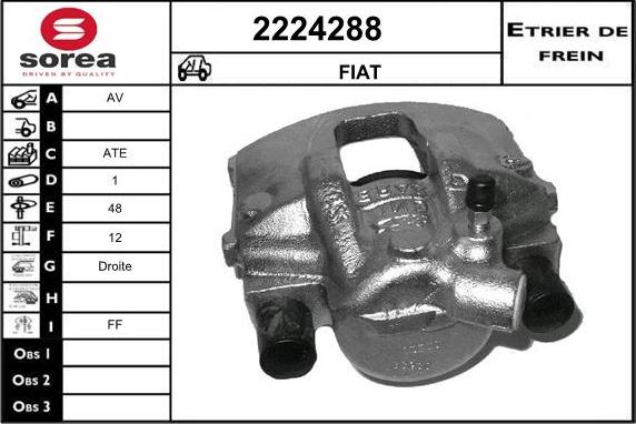 EAI 2224288 - Гальмівний супорт autozip.com.ua