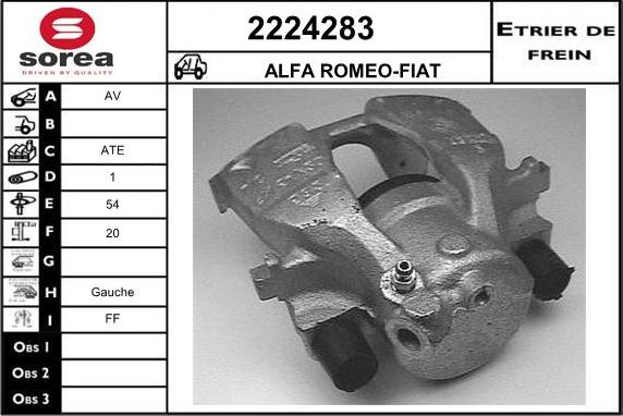 EAI 2224283 - Гальмівний супорт autozip.com.ua
