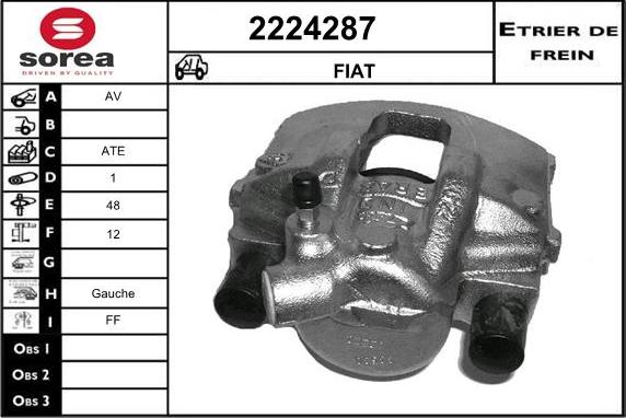 EAI 2224287 - Гальмівний супорт autozip.com.ua