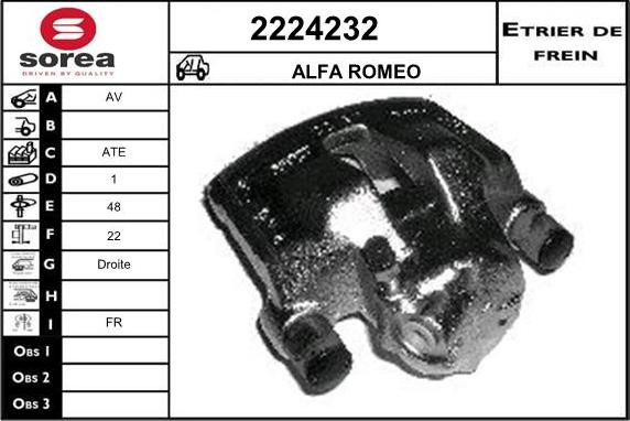 EAI 2224232 - Гальмівний супорт autozip.com.ua