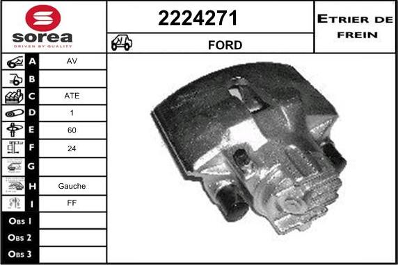 EAI 2224271 - Гальмівний супорт autozip.com.ua