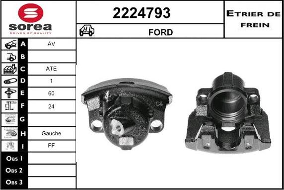 EAI 2224793 - Гальмівний супорт autozip.com.ua