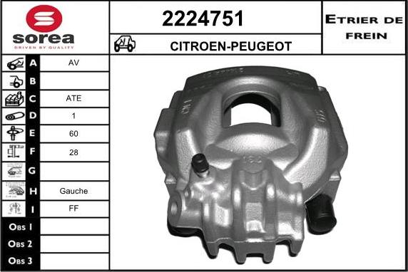 EAI 2224751 - Гальмівний супорт autozip.com.ua