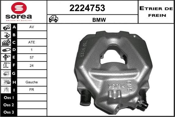 EAI 2224753 - Гальмівний супорт autozip.com.ua