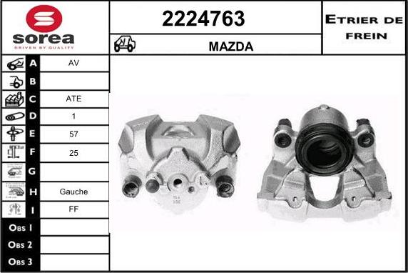 EAI 2224763 - Гальмівний супорт autozip.com.ua