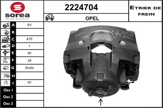 EAI 2224704 - Гальмівний супорт autozip.com.ua