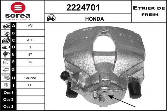 EAI 2224701 - Гальмівний супорт autozip.com.ua