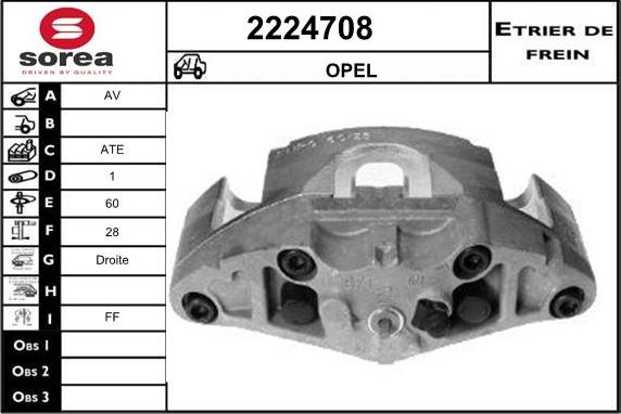 EAI 2224708 - Гальмівний супорт autozip.com.ua