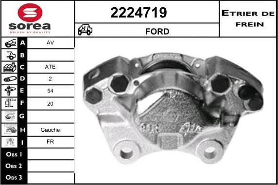 EAI 2224719 - Гальмівний супорт autozip.com.ua