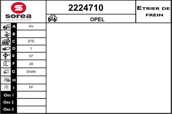 EAI 2224710 - Гальмівний супорт autozip.com.ua