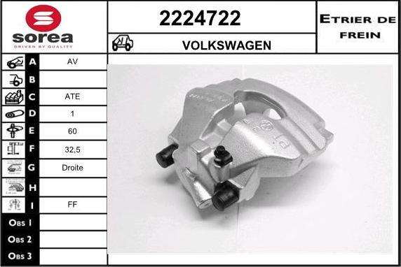 EAI 2224722 - Гальмівний супорт autozip.com.ua