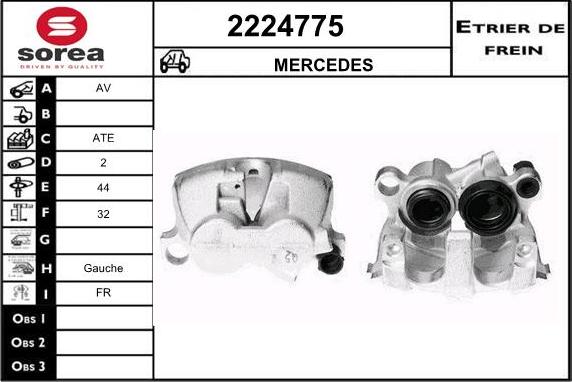 EAI 2224775 - Гальмівний супорт autozip.com.ua