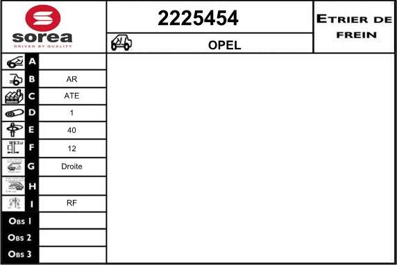 EAI 2225454 - Гальмівний супорт autozip.com.ua