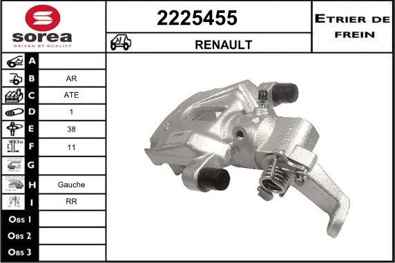 EAI 2225455 - Гальмівний супорт autozip.com.ua