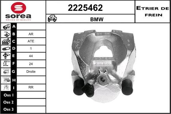 EAI 2225462 - Гальмівний супорт autozip.com.ua