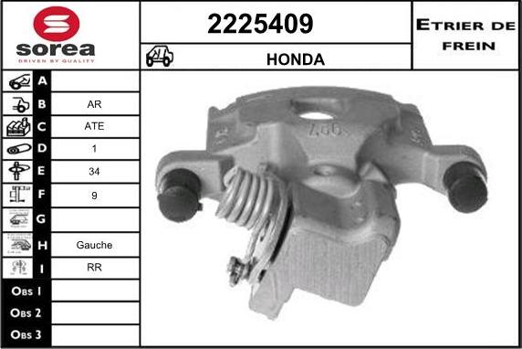 EAI 2225409 - Гальмівний супорт autozip.com.ua