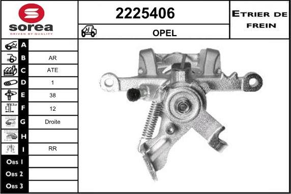 EAI 2225406 - Гальмівний супорт autozip.com.ua