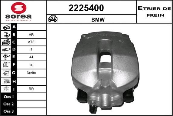 EAI 2225400 - Гальмівний супорт autozip.com.ua