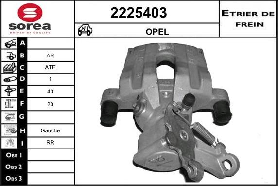 EAI 2225403 - Гальмівний супорт autozip.com.ua