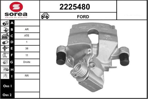 EAI 2225480 - Гальмівний супорт autozip.com.ua