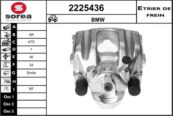 EAI 2225436 - Гальмівний супорт autozip.com.ua