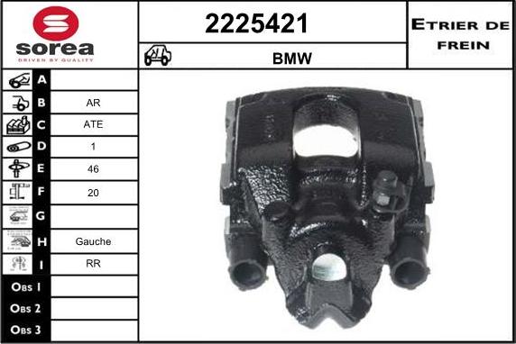 EAI 2225421 - Гальмівний супорт autozip.com.ua