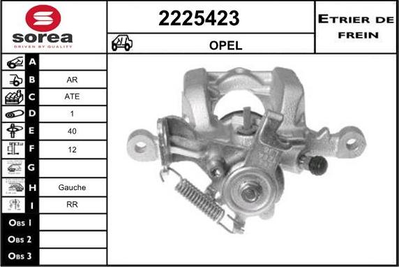 EAI 2225423 - Гальмівний супорт autozip.com.ua