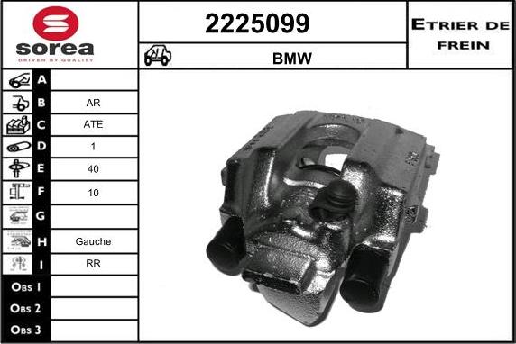 EAI 2225099 - Гальмівний супорт autozip.com.ua