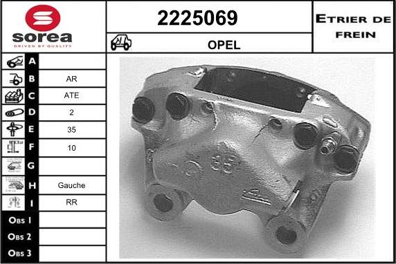 EAI 2225069 - Гальмівний супорт autozip.com.ua