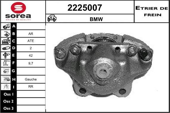 EAI 2225007 - Гальмівний супорт autozip.com.ua