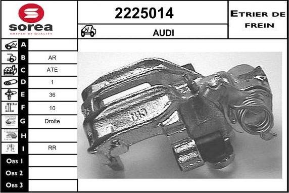 EAI 2225014 - Гальмівний супорт autozip.com.ua
